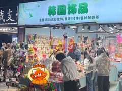 -塔湾兴顺国际观光夜市