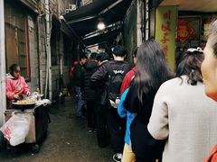 -五娭毑臭豆腐(黄兴南路店)