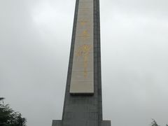 -武汉二七纪念馆