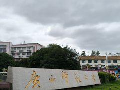 -鑫驼峰牛排火锅(普陀路店)