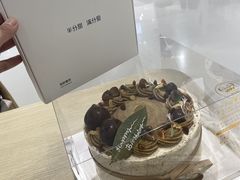 -半分甜(台柳路店)