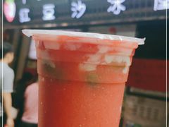 -十二中草莓冰·红豆沙冰屋(十二中店)