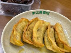 -李记清真馆(打钉巷店)