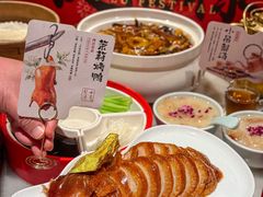 -小吊梨汤·北京菜·烤鸭(五角场万达店)