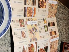 -南京大牌档(济南万象城店)