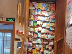 -螺大喜螺蛳粉火锅(雍和宫店)