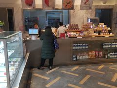 -燃厚蛋糕(卓展中信城店)