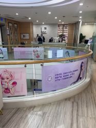 点击看大图 -重庆联合丽格第五医疗美容医院