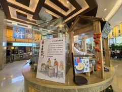 -秦皇岛秦皇国际大酒店