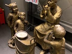-集市口(西红门宜家店)