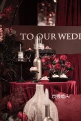 -袁强婚庆