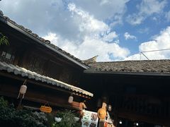 -龙姐私房菜(和顺古镇店)