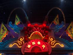 -南京万达乐园