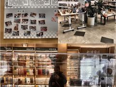 -思南书局(复兴中路店)