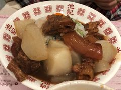 -池记(尖沙咀店)