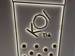 -KOI Thé(正佳广场店)