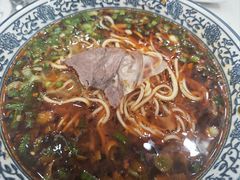 -伊穆祥牛肉面总店·清真