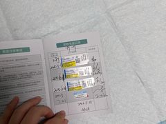 -半岛宠物医院24小时(科华中路店)