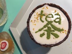 -茶是一枝花泡茶店