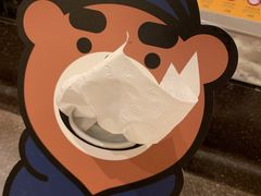 -元气寿司(东方宝泰店)