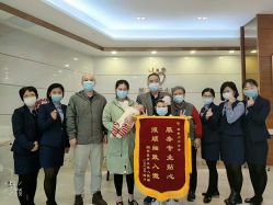 点击看大图 -祥馨月子会所(莞城店)