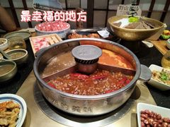 -巴奴毛肚火锅(大剧院店)