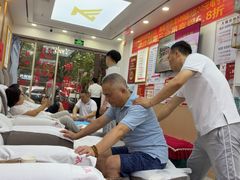 -郑远元专业修脚房(百花三路店)