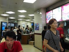-章氏(车站北路店)
