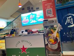 -撒拉花儿·新疆菜·清真(太阳宫店)