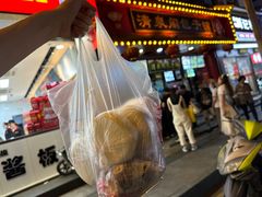 -清泉阁包子铺(中山路店)
