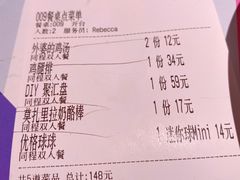 -HELLO MUSAE 拾光缪斯餐厅·纯正希腊风味(苏州中心店)