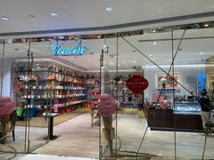 -VENCHI 闻绮(北京国贸商城店)