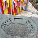 番禺.余荫山房|岭南四大园林