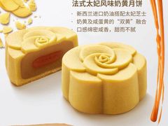 -星巴克(成都科学城店)