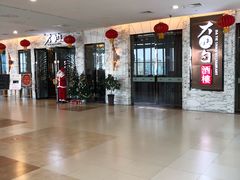 大堂-大铁勺新津菜(东丽阳光新业广场店)