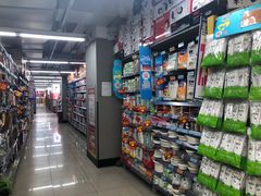 -人人乐(解放路二店)