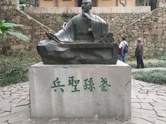 -穹窿山景区