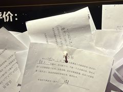 -夜幕浸入式超级密室(望京店)