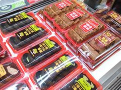 -味多美(江安路店)