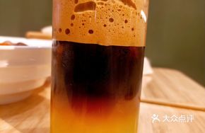 Vietnamese Tangerine Coffee