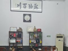 -吴祥记潮州菜·百年老字号·砂锅粥