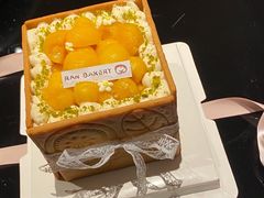 -RAN BAKERY