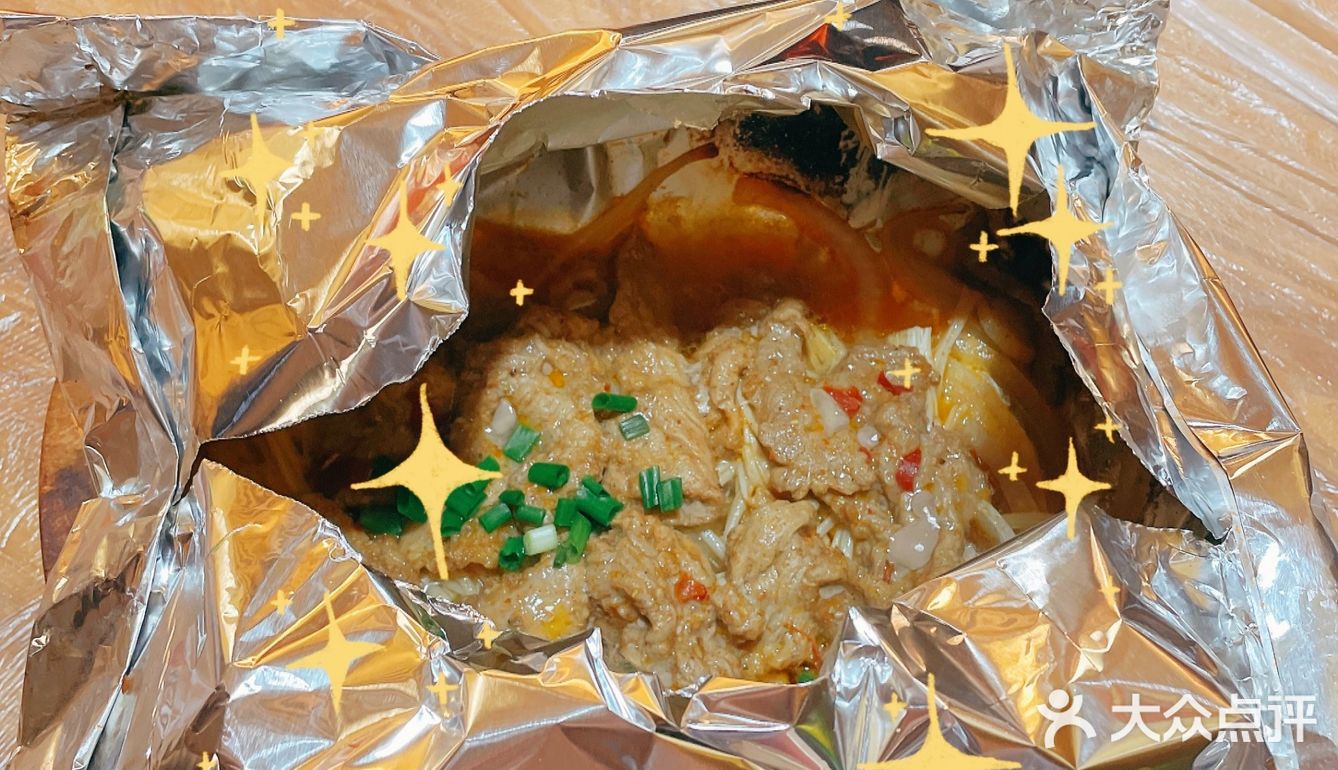 老馋川味烧烤
