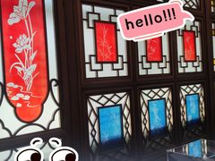 -广州市城市规划展览中心