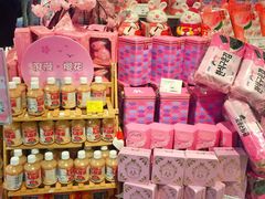 -Olé精品超市(北京合生汇店)