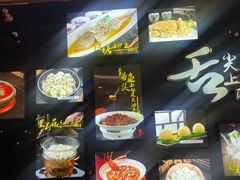 -海洲大饭店-紫薇轩中餐厅