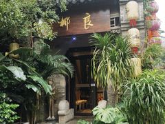 -回龙窝历史文化街区