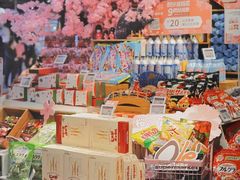 -Olé精品超市(天汇广场店)