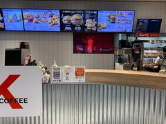 -肯德基(芳和店)