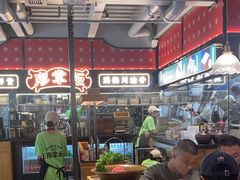 -廖掌柜·重庆鲜货火锅(上海首店)
